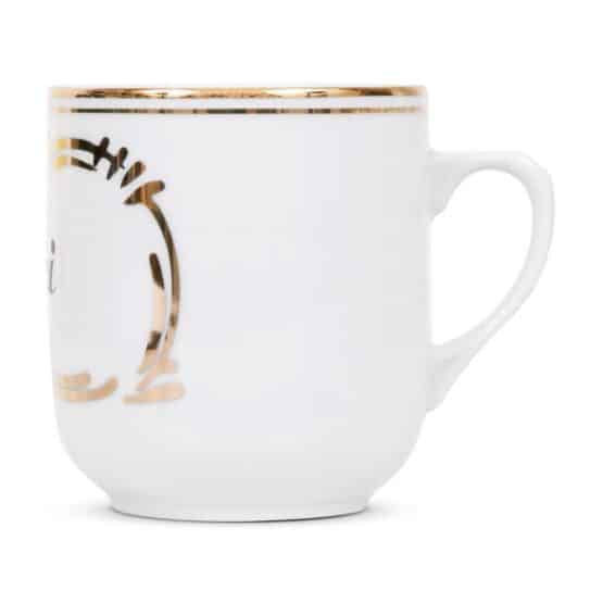 Porcelain Coffee Mug Collection 